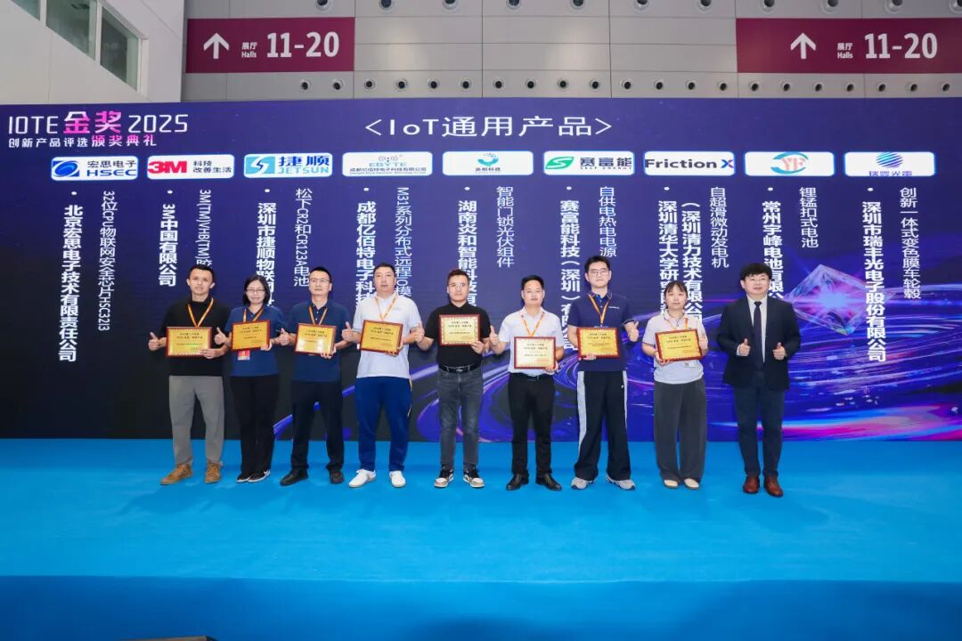 b2d0ca84-8402-11f0-9080-92fbcf53809c.jpg