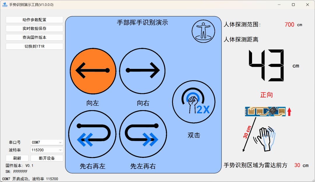 b453511c-846e-11f0-9080-92fbcf53809c.png