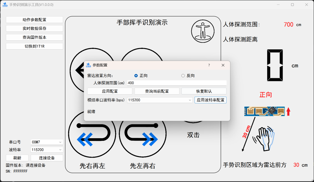 b4616860-846e-11f0-9080-92fbcf53809c.png
