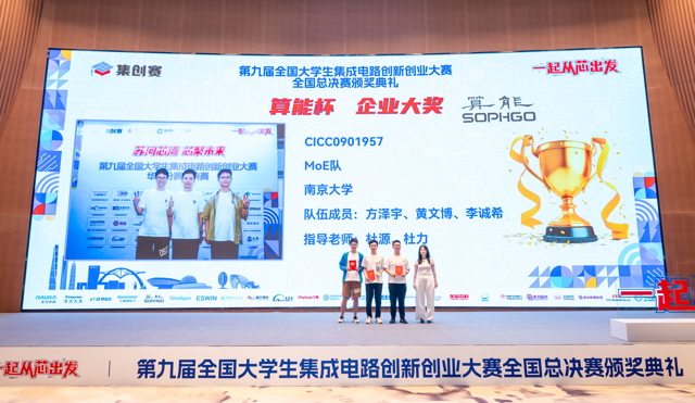 9507c1aa-8476-11f0-9080-92fbcf53809c.png