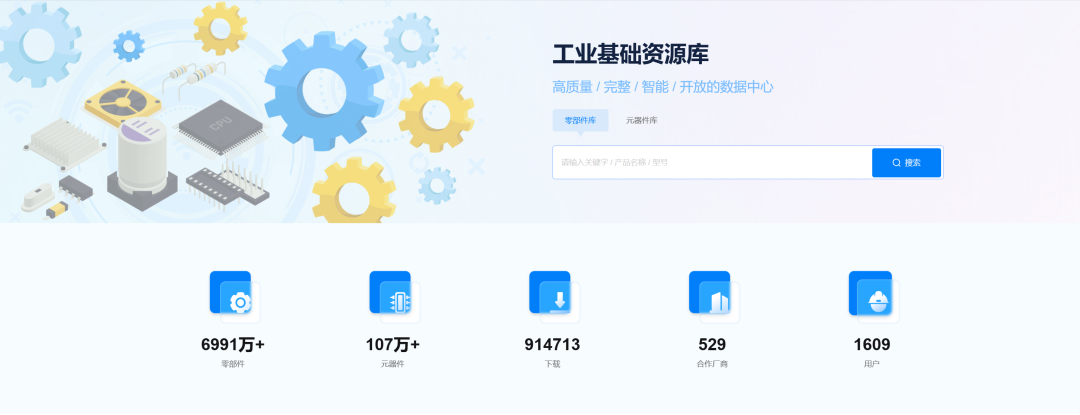 d566fc96-84a0-11f0-9080-92fbcf53809c.png