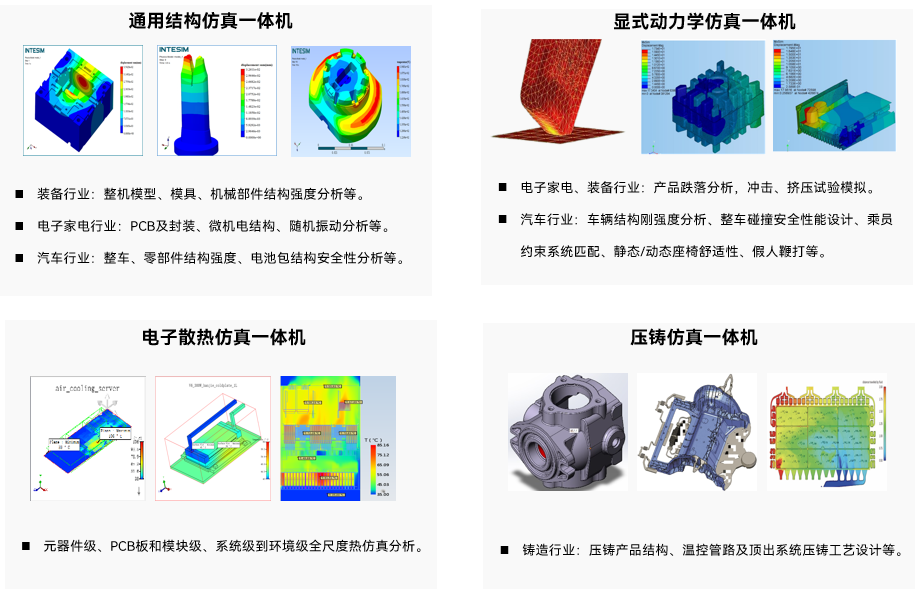 dacb09b6-84a0-11f0-9080-92fbcf53809c.png
