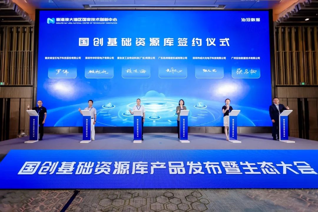 e0102dd4-84a0-11f0-9080-92fbcf53809c.jpg