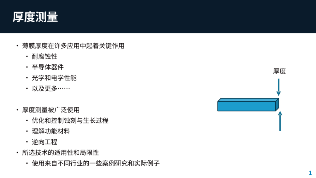 278ccb68-84bf-11f0-9080-92fbcf53809c.png