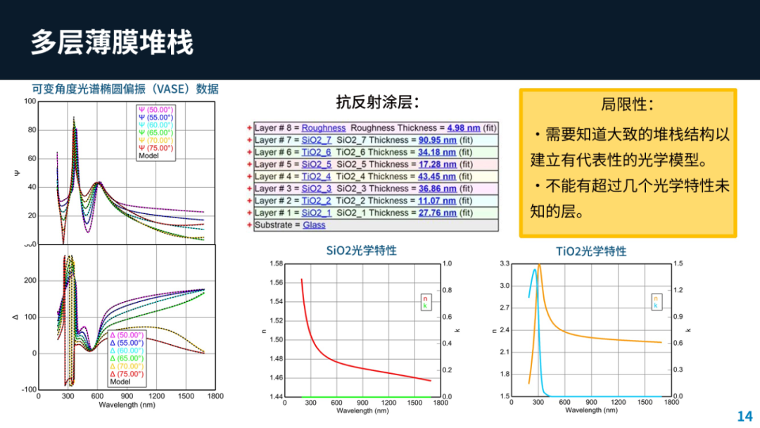 28864bde-84bf-11f0-9080-92fbcf53809c.png