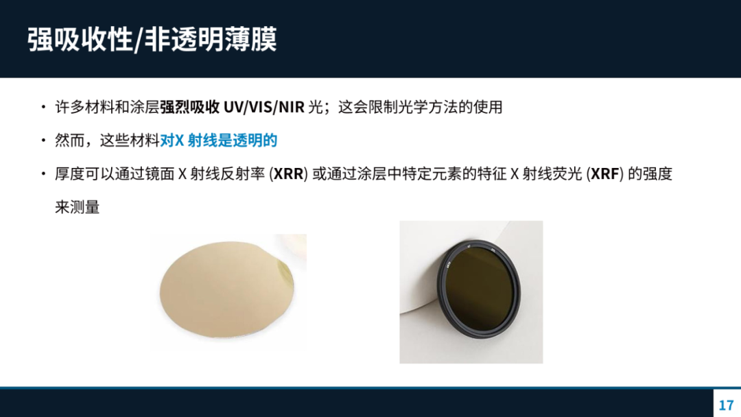 28d0b520-84bf-11f0-9080-92fbcf53809c.png