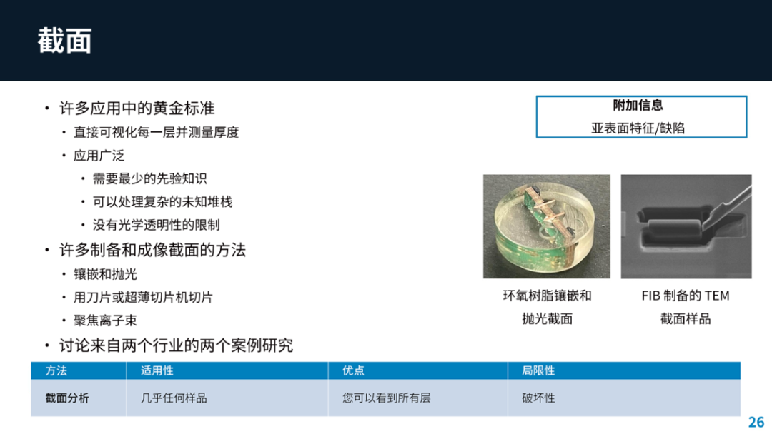 2982bc8e-84bf-11f0-9080-92fbcf53809c.png
