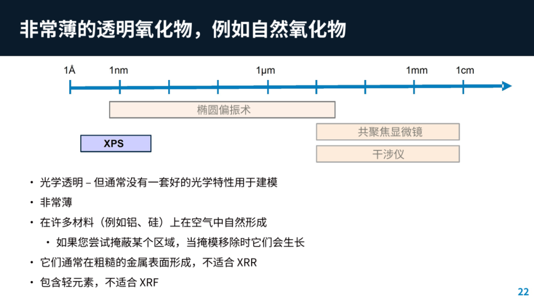 29314a0c-84bf-11f0-9080-92fbcf53809c.png
