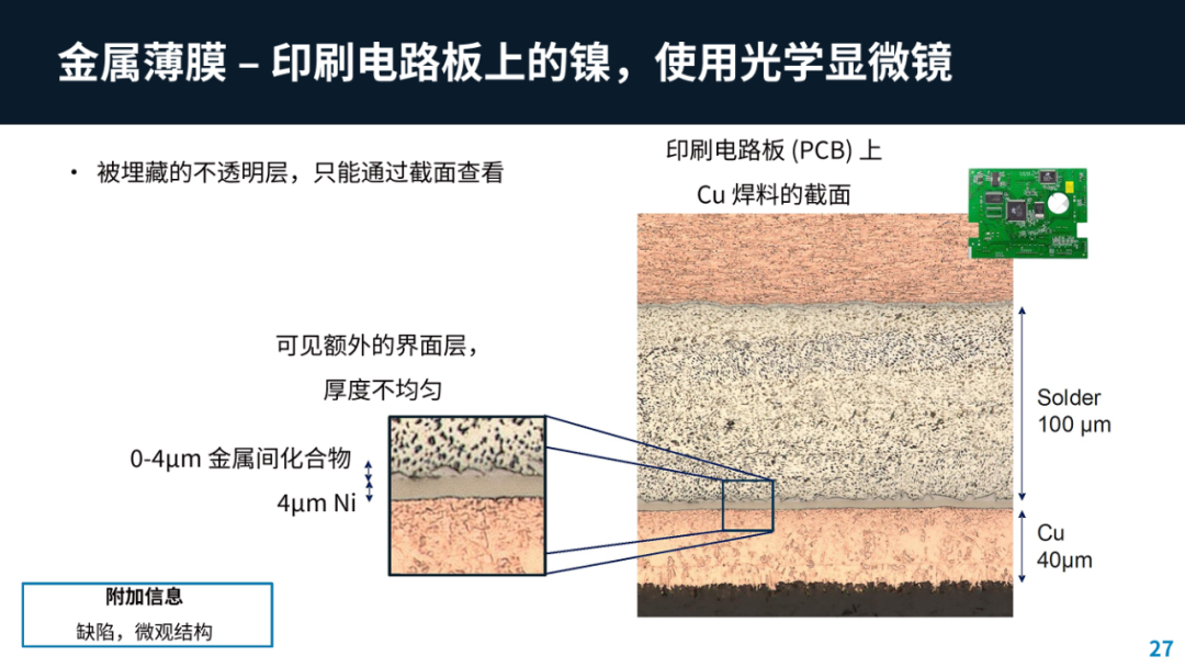 29a3a566-84bf-11f0-9080-92fbcf53809c.png