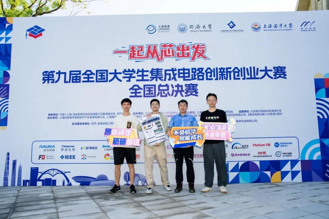 74ab71ba-86c7-11f0-9080-92fbcf53809c.jpg
