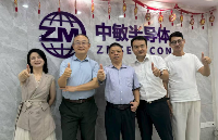 <b class='flag-5'>對(duì)話</b><b class='flag-5'>K</b><b class='flag-5'>計(jì)劃</b><b class='flag-5'>系列</b>，第四<b class='flag-5'>期</b><b class='flag-5'>主題</b>：《<b class='flag-5'>三</b><b class='flag-5'>體</b>》水滴、<b class='flag-5'>K</b><b class='flag-5'>計(jì)劃</b>、<b class='flag-5'>未來(lái)</b>能源(觀眾提問）