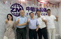 <b class='flag-5'>對(duì)話</b><b class='flag-5'>K</b><b class='flag-5'>計(jì)劃</b><b class='flag-5'>系列</b>，第四<b class='flag-5'>期</b><b class='flag-5'>主題</b>：《<b class='flag-5'>三</b><b class='flag-5'>體</b>》水滴、<b class='flag-5'>K</b><b class='flag-5'>計(jì)劃</b>、<b class='flag-5'>未來(lái)</b>能源(嘉賓：趙總）
