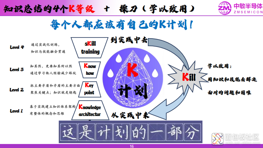 wKgZO2i1O1SABxc0AAUEMQ1i4w4197.png