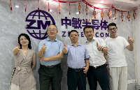 對(duì)話K計(jì)劃系列，第四期主題：《三體》水滴、K計(jì)劃、未來能源(嘉賓：何總）