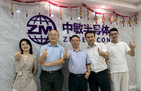 <b class='flag-5'>對(duì)話</b><b class='flag-5'>K</b><b class='flag-5'>計(jì)劃</b><b class='flag-5'>系列</b>，第四<b class='flag-5'>期</b><b class='flag-5'>主題</b>：《<b class='flag-5'>三</b><b class='flag-5'>體</b>》水滴、<b class='flag-5'>K</b><b class='flag-5'>計(jì)劃</b>、<b class='flag-5'>未來(lái)</b>能源(嘉賓：<b class='flag-5'>唐</b>總）