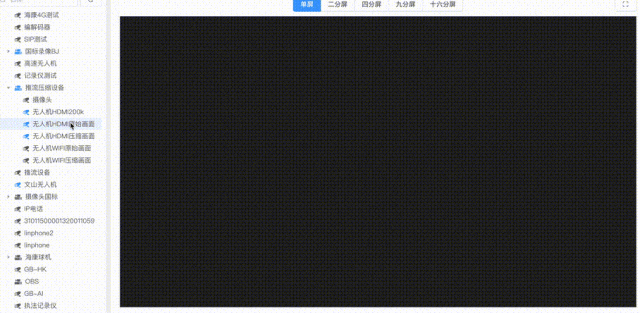 4583c284-8712-11f0-9080-92fbcf53809c.gif