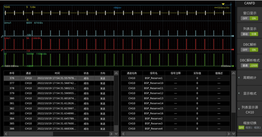 acae3526-86e4-11f0-9080-92fbcf53809c.png