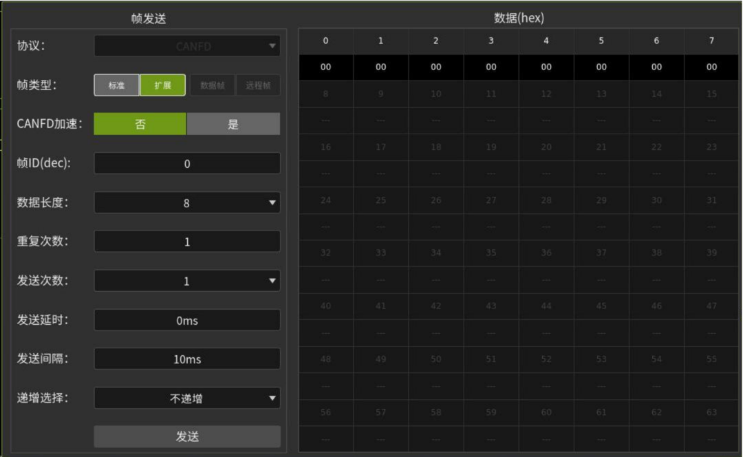 acfcd1d6-86e4-11f0-9080-92fbcf53809c.png