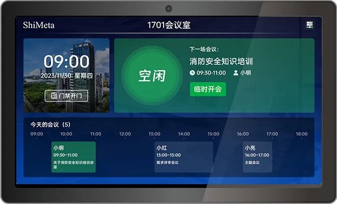 ff925d9c-8709-11f0-9080-92fbcf53809c.jpg