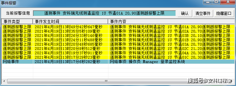wKgZPGi2gSqAfTSKAAA0lim4MkA666.png