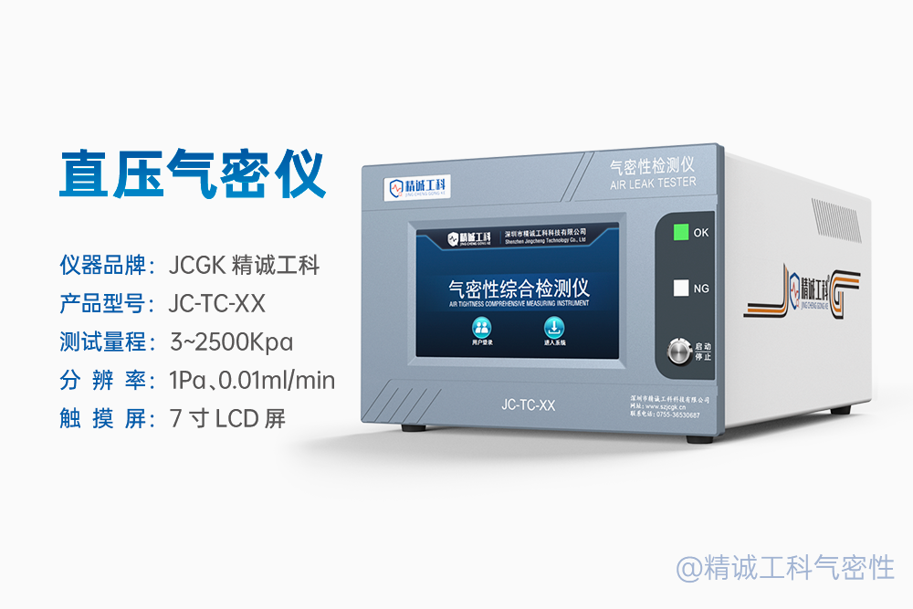 b62389b2-8798-11f0-9080-92fbcf53809c.png