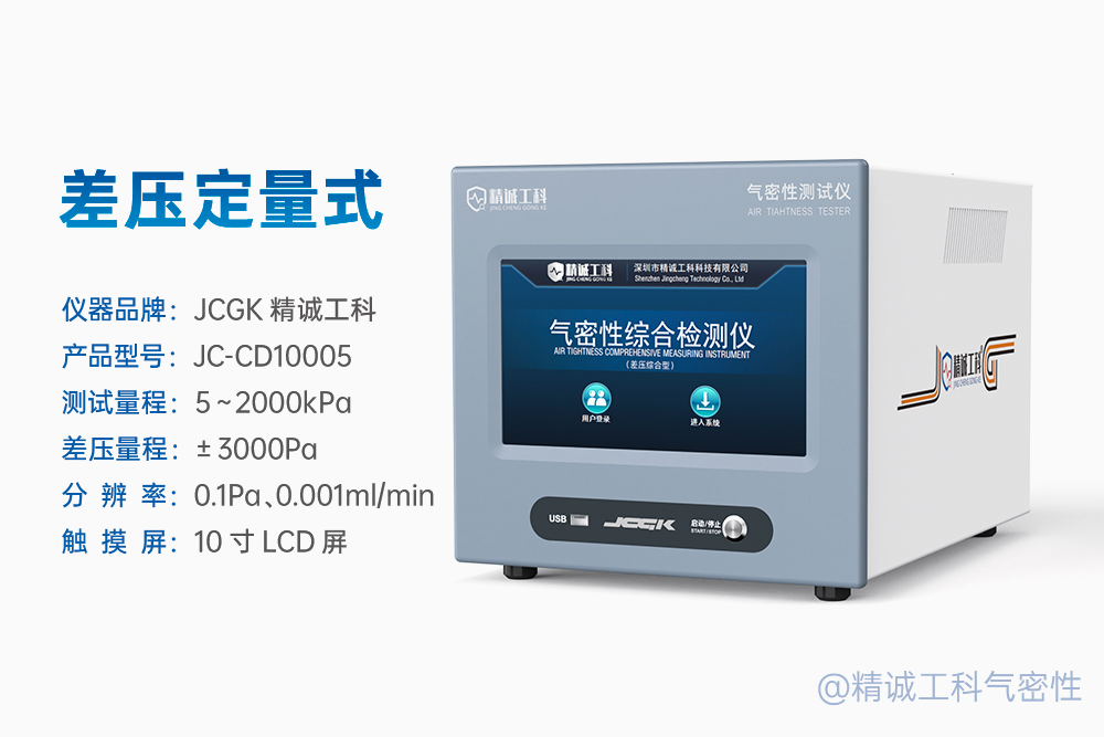 b642b6ac-8798-11f0-9080-92fbcf53809c.png