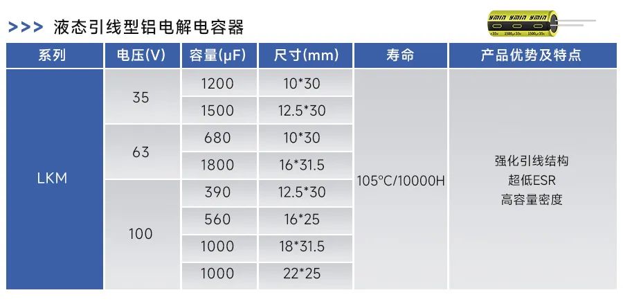 de330ce2-86d6-11f0-9080-92fbcf53809c.jpg