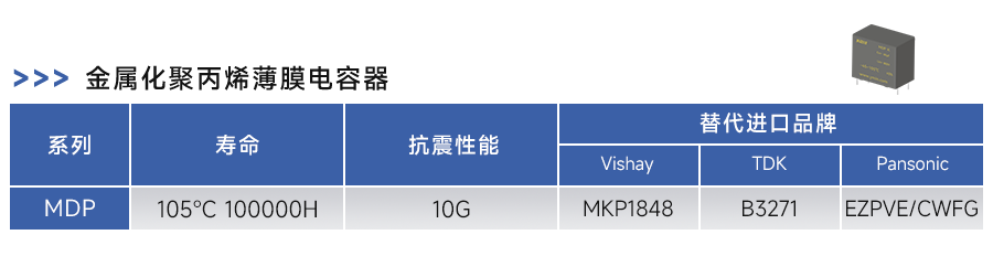 e34a0992-86d6-11f0-9080-92fbcf53809c.png