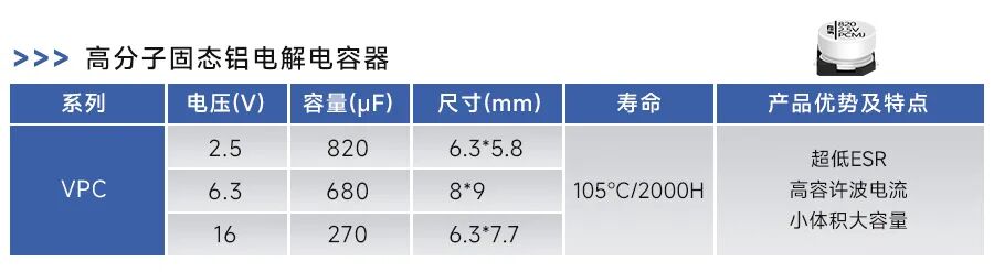 ebb68ac8-854c-11f0-9080-92fbcf53809c.jpg