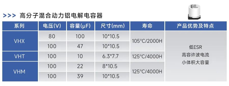eb98518e-854c-11f0-9080-92fbcf53809c.jpg