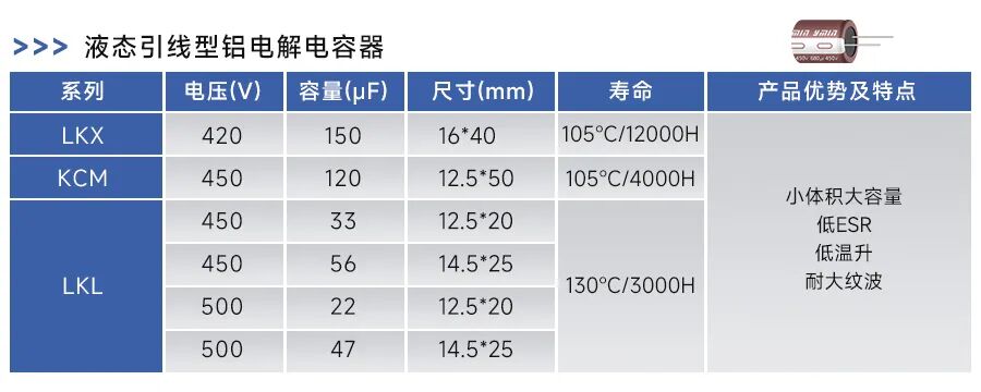 ebe457dc-854c-11f0-9080-92fbcf53809c.jpg