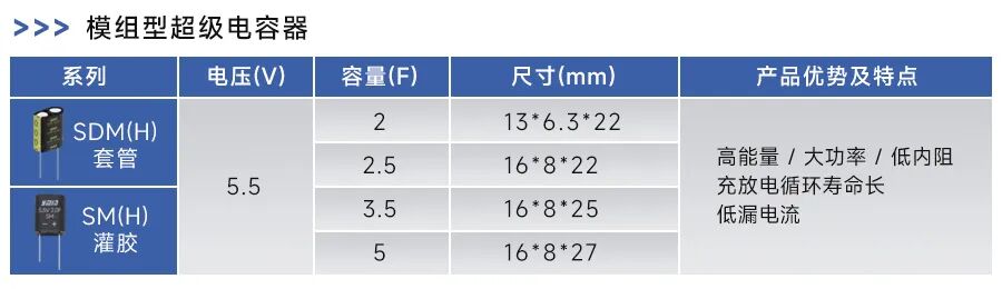 ff60293a-854c-11f0-9080-92fbcf53809c.jpg