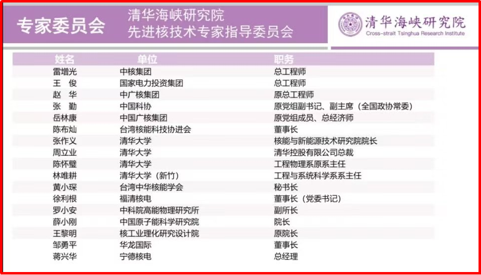 47890d18-87d1-11f0-8ce9-92fbcf53809c.png