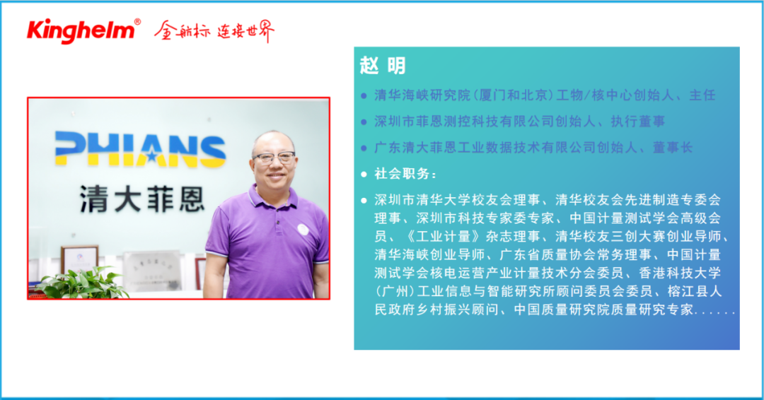 472f1a4c-87d1-11f0-8ce9-92fbcf53809c.png