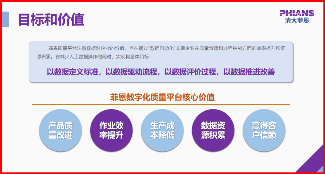 49269b86-87d1-11f0-8ce9-92fbcf53809c.png