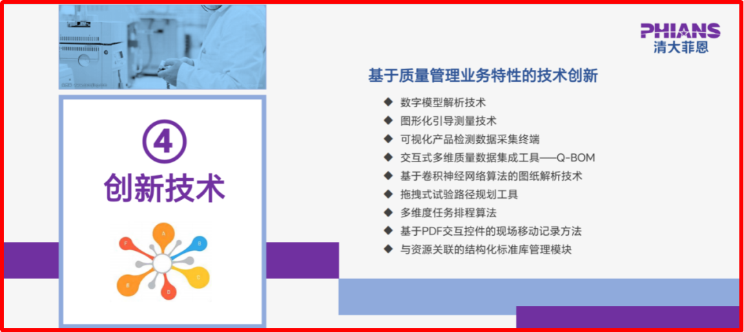 4987e486-87d1-11f0-8ce9-92fbcf53809c.png