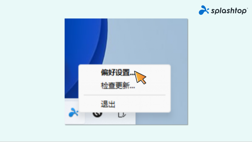 44748c1e-87dc-11f0-8ce9-92fbcf53809c.png