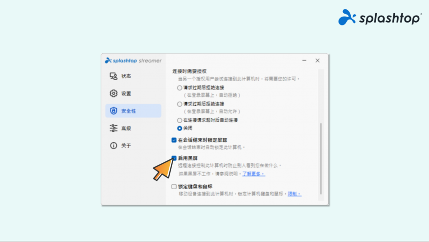 44854cc0-87dc-11f0-8ce9-92fbcf53809c.png