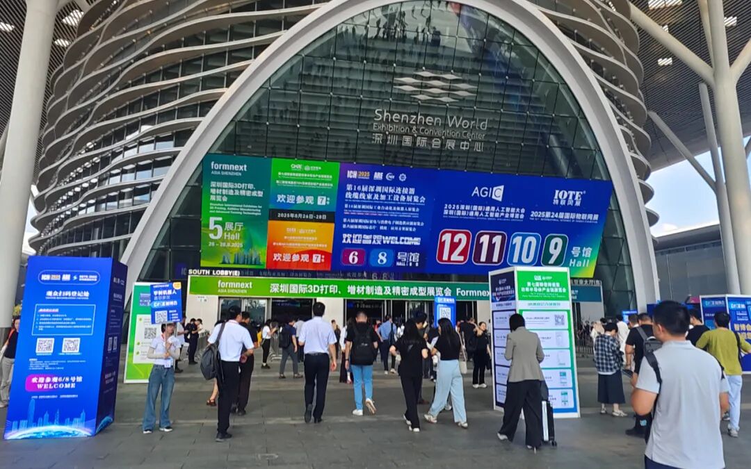 向成电子惊艳亮相2025物联网展，携工控主板等系列产物引领智造新风向