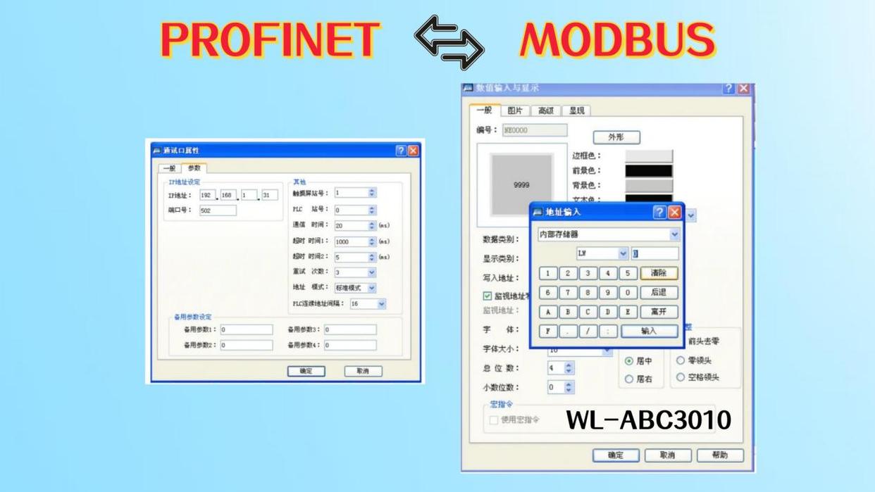 wKgZO2i2ux6Aef1fAAEdXEtePcM43.jpeg