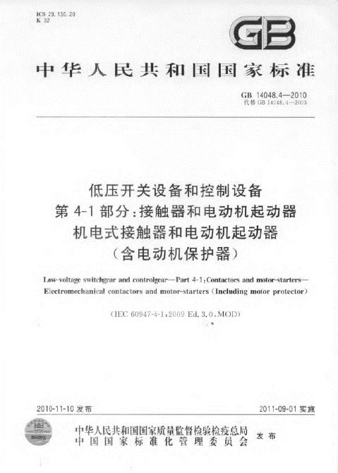 wKgZPGi3jmSAWHLiAAIQLLzcfzA347.png
