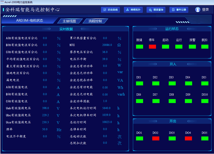 wKgZPGi3lt-AHF1jAADXr6-1aXo410.png