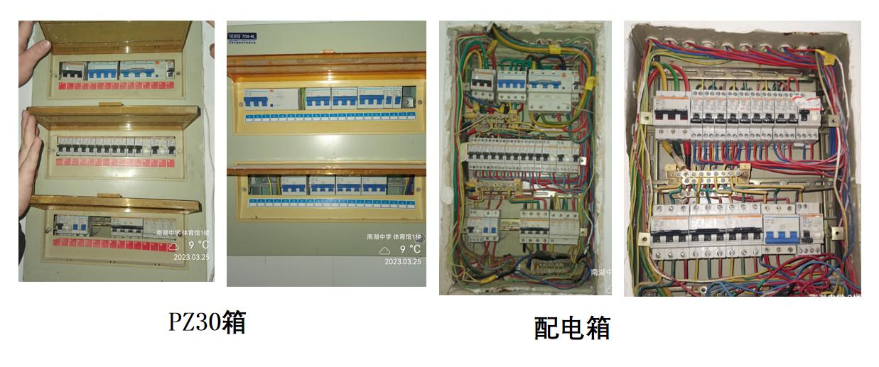 <b class='flag-5'>智能</b>斷路器<b class='flag-5'>空開</b>,AI<b class='flag-5'>智慧</b>物聯(lián)網(wǎng)空氣開關,遠程定時場景聯(lián)動4G<b class='flag-5'>微</b><b class='flag-5'>斷</b>