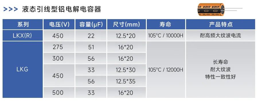 c772adae-86d7-11f0-9080-92fbcf53809c.jpg