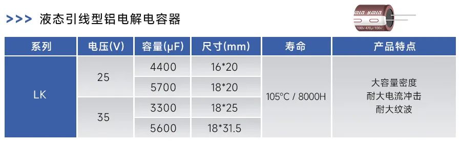 c72d4872-86d7-11f0-9080-92fbcf53809c.jpg