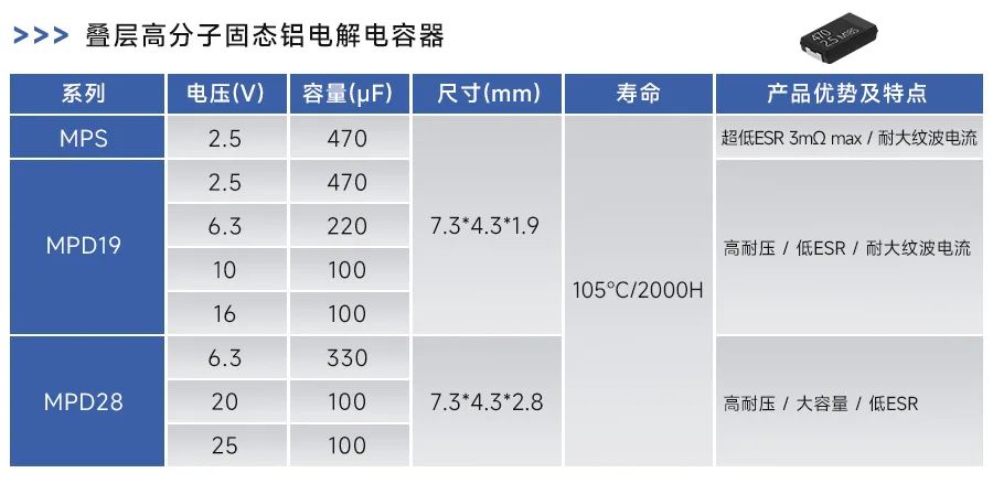 f1e8ea30-86d7-11f0-9080-92fbcf53809c.jpg