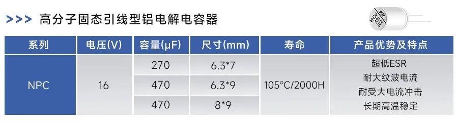 f1d4d3d8-86d7-11f0-9080-92fbcf53809c.jpg