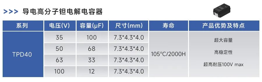 f6e36a88-86d7-11f0-9080-92fbcf53809c.jpg