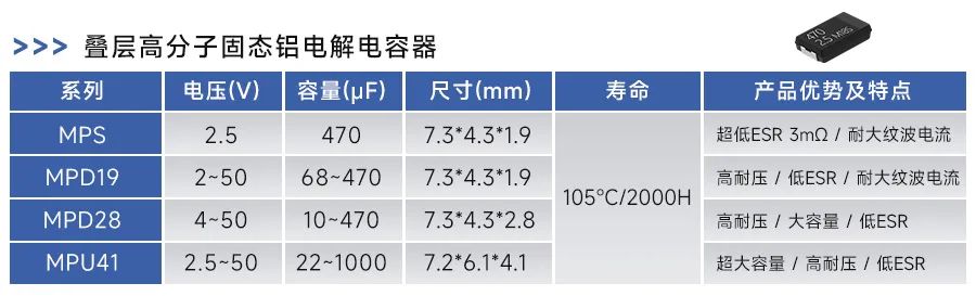 ffd6e7be-86d7-11f0-9080-92fbcf53809c.jpg