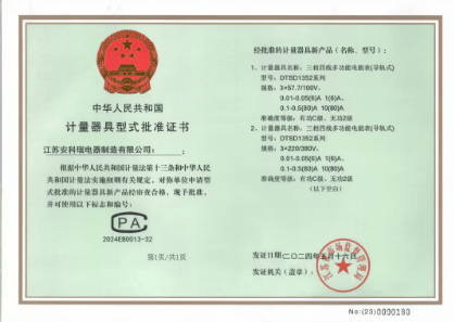 wKgZPGi4AcCATiYWAACyWgbI60Q868.png